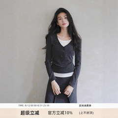 贰羊设计【今安】新中式知识分子风花纱针织假两件上衣半裙套装女