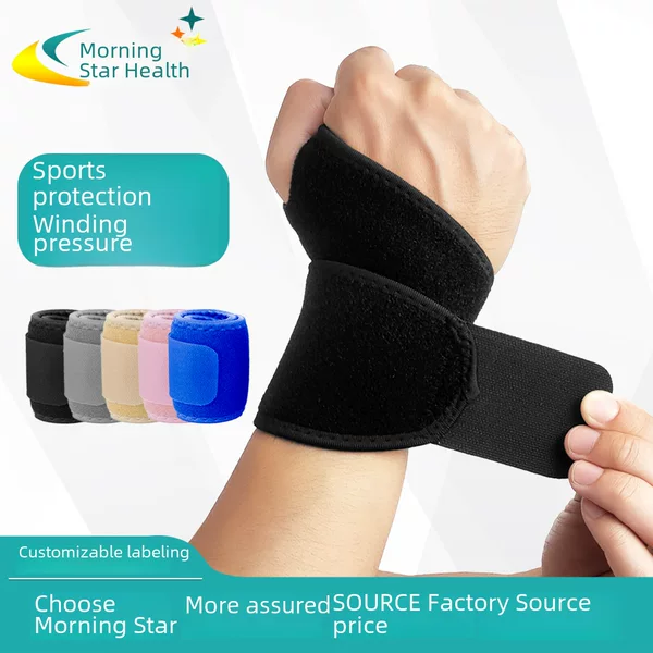 Wrist Support for Sports and Gym, Wrist Joint Wrap with Compression, Unisex Adjustable Weightlifting Barbell Wrist Strap