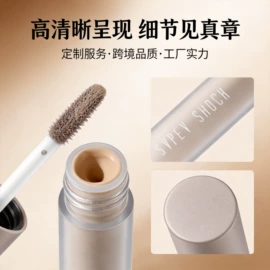 口红;唇釉;粉饼