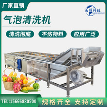 ȫ�Ԅә��Қ�����ϴ�C ������ˇ�����ϴ�C�� ���̓��˼ӹ��O��