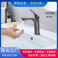 �S���~�Ͻ𺆼sϴĘ�����ˮ���^����̨���l���g�������^ԡ�����l