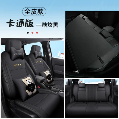 Modelə uyğun (Original) oturacaq örtükləri: for Honda Fit special car - dyc-feidu-cool-black-full-pickup-edition-all-inclusive-111