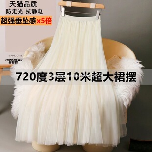 �W������ȹ7�ȴ�[A��ȹ�赸�Lȹ�V�������ݳ�ɳȹ�Ӱ�ɫ����