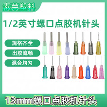 羳1/2 Ӣ1/4ӢݿczC^Pݼy^cz^