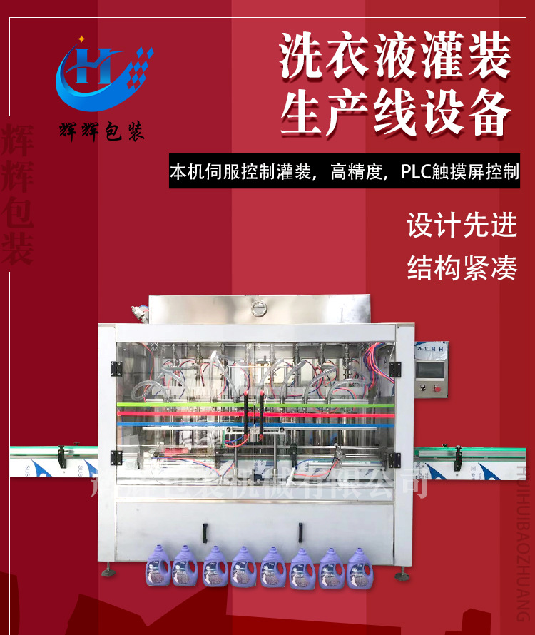 1 详情页首图.jpg