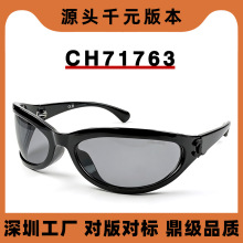 С��26C�¿�CH71763����ī����ΰ���߼���Y2K��������UV400̫����