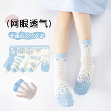 ��ͯ�m��Ů�ļ�������Ͳ�m ��ͨ��𹷾W�ی����m �T���д�ͯ���m