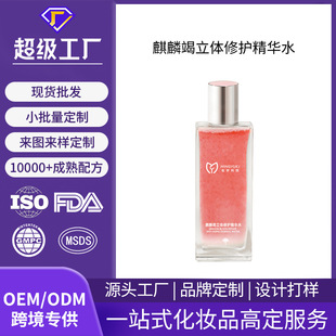 �羳������������w���o���Aˮ�̝��aˮ�����ﶬˬ�wˮ���S�N��