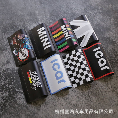 Applicable Mini Mini Washable Label Car Sticker Creative Personal Decor Customization Sticker I Love Mini Car Sticker