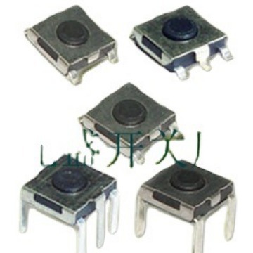 轻触开关五脚插件  轻触复位开关6.2*6.2 复位按键开关带接地脚