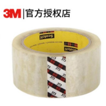 3M373透明封口胶带打包封箱胶带环保高粘耐高低温封箱胶带