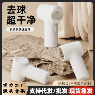 ë���޼������������޼������ʽ��ë��C�·���ë��ë��ȥ������