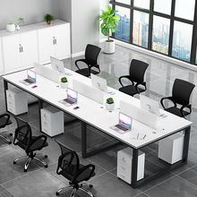 卡座办公四六组合桌椅办公桌屏风组合电脑桌工位人位桌办公室职员