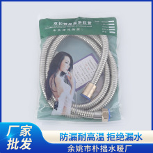 ���޶���ˮϴ����ܛ�ܲ��P�ܛ�ܽ��ٲ��y��ԡ��늟�ˮ����ԡ��