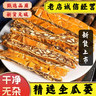 ���V��ș��ȫ���V���V����ǹ��V���Зl���V���V����M�Ϲ��Vޯ��