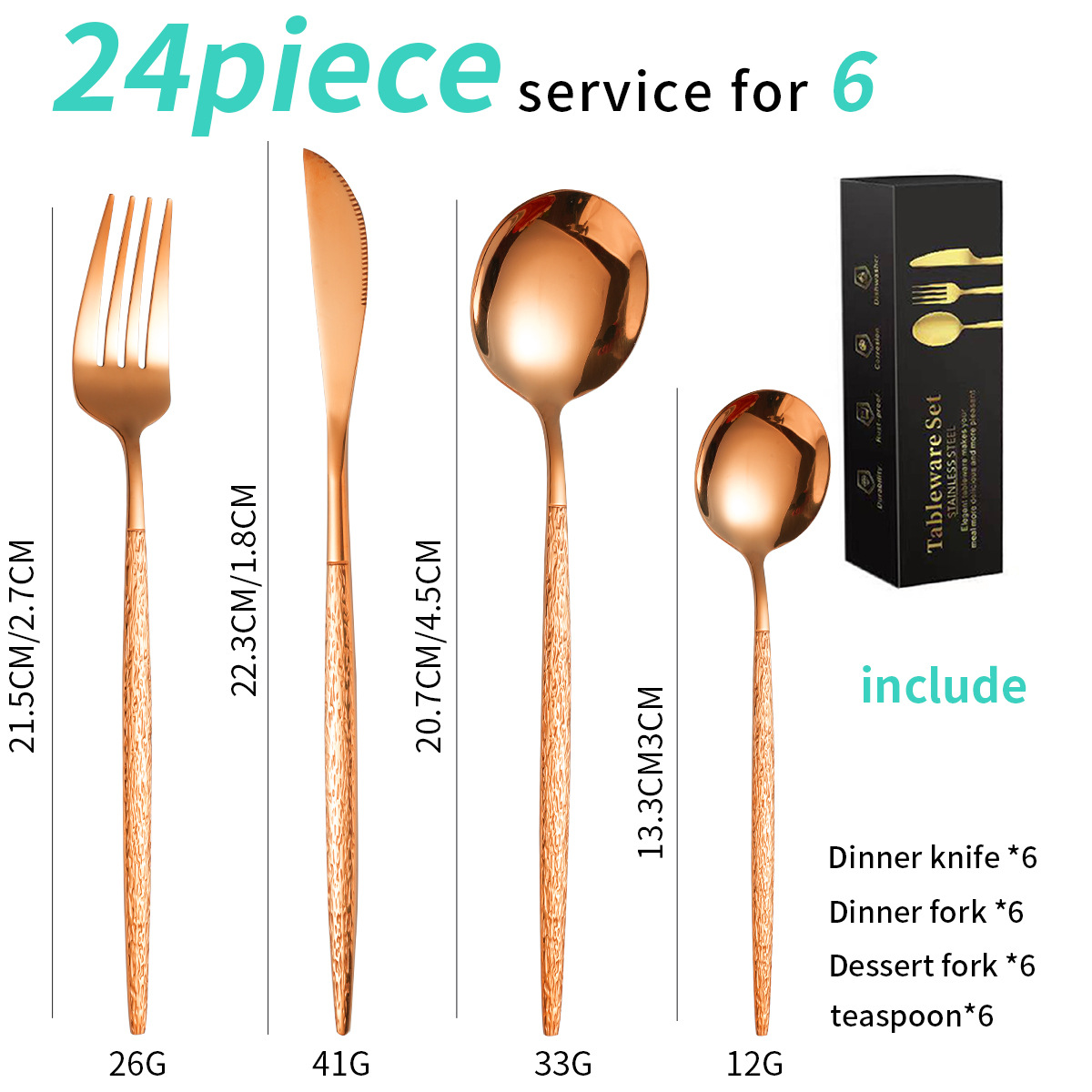로즈 골드 24 피스 세트/6 명