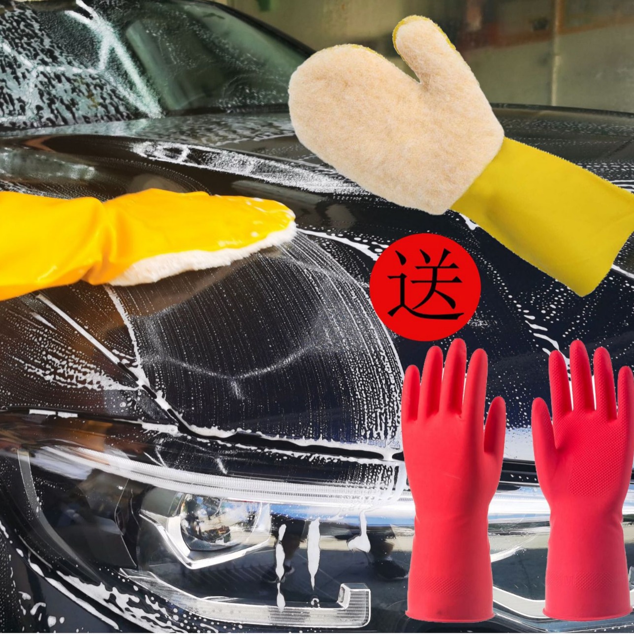 Guantes de limpieza de invierno para lavado de automóviles y curado de lana, guantes de látex de lana, procesamiento al por mayor de tela de lana doméstica