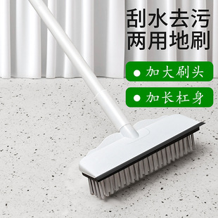 Cleaning Brush Sweeping Water Floor Scraping Toilet Artifact Floor Scraping Wiper Hard Brush Long Handle Silicone Scraping Brush