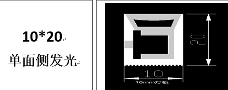 Lámparas de arco iris de siete colores color flexible RGB barra de luz de programación KTV incrustado corredor correa de luz de agua