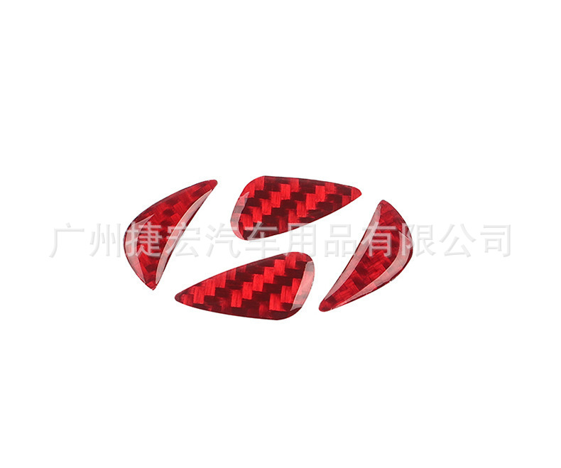 Suitable for Mercedes-Benz, Bmw, Audi, Volkswagen, Toyota, Honda, Lexus Car Carbon Fiber Steering Wheel Standard Real Carbon Fiber Decorative Stickers