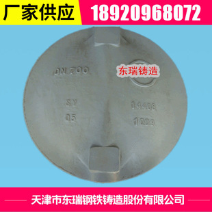 ���P��y�T�T�������p���y�T��������D���y����1.4408�S��