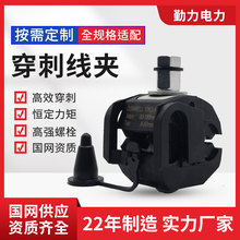 �ӵؾ��A�^������ʽ�͉���|���ƾ��B����1KV�~�X����