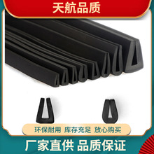 v�Ͷ������z��ˮ�le����܇U�Ͱ�߅�l�T�����lpvc���z�l��ˮ�ܷ�l