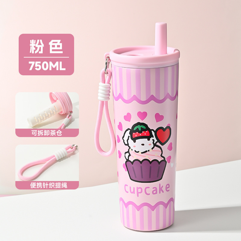 小清新ins风高颜值吸管杯卡通大容量汽车杯户外便携式保温杯批发|undefined