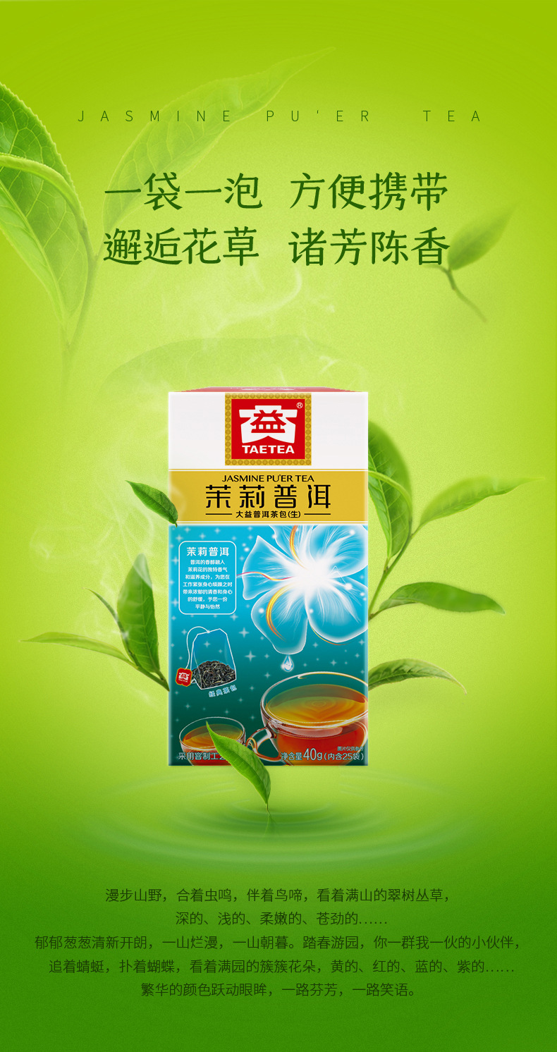 hmqViviiyNSAyin9WuaVt0ZYObaJrtSBPWYz