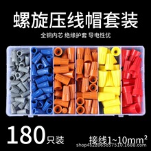 ����ʽ��ѹ����ѹ��ñP12346���ٽ��߶�����ת�ն��ӵ���������