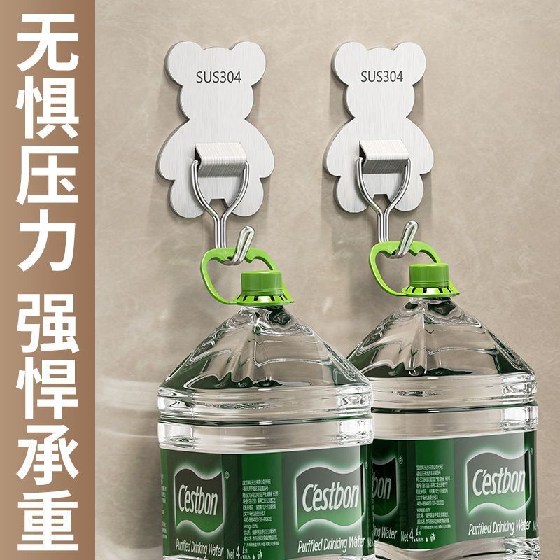 Bear Stainless Steel Hook Strong Load-Bearing Adhesive Hook Home Bathroom Dormitory Kitchen Wall Traceless Door Behind