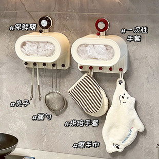 �N��ˮ���^�V�W�ռ{�г�ȡʽ���P�ڒ챣�rĤ��һ�������׳�ȡ����