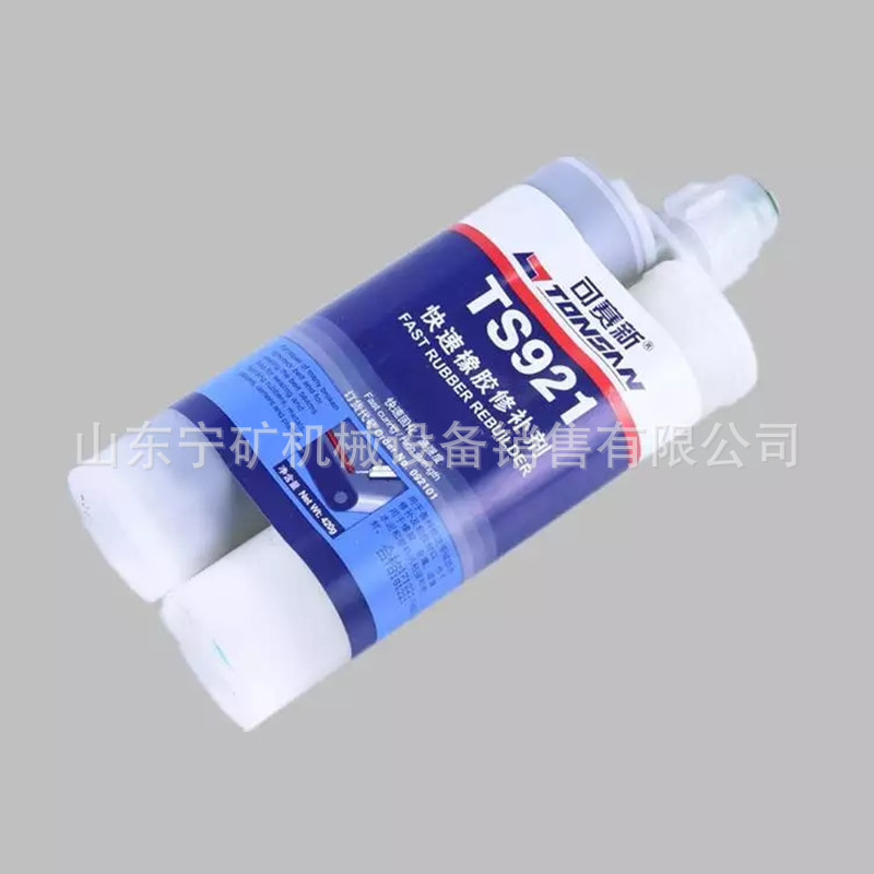 厂家批发可赛新TS436 修补剂TS436电解槽石油储罐的腐蚀修补
