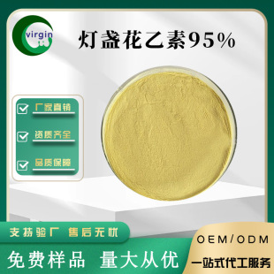 SC���S ���K������ Ұ�S���� ���K����ȡ�� 100g/�� �F؛ ���]