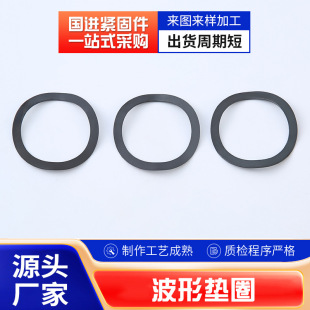 65�i�l�ڲ��Ή|Ȧ ���ɏ��Բ��ˉ|Ƭ�|Ȧ�S�в��Ή|Ƭ M3-M31