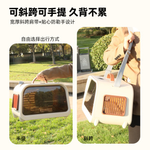 Cat Bag for Travel, Portable Space Capsule, Portable Shoulder Cat Cage, Large Space Cat Flight Box, Outdoor Cat Bag