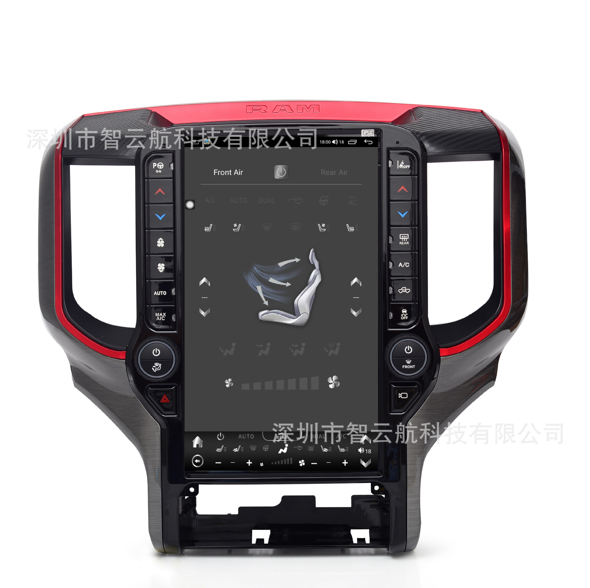 For cross-border 19-23 Dodge new ram Ram13.6 inch vertical screen Android navigator large screen all-in-one machine