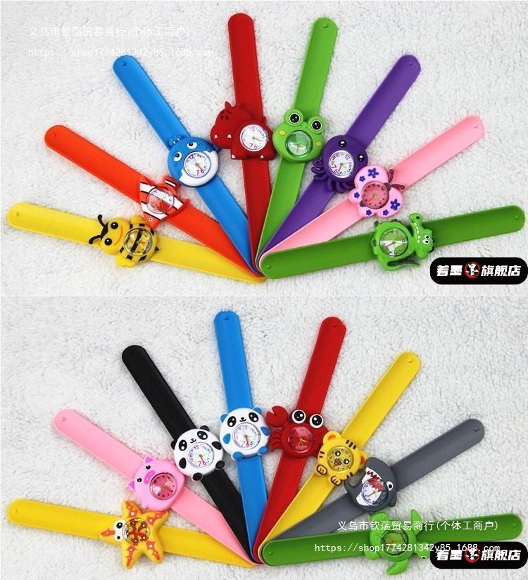 Green Frog watches, children's festival gifts, toys, girls, boys, cartoon pats, cute toddlers, girls, electronic watches full figure