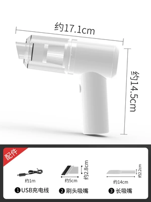 Shake Tone Express Car Home Tozsoranlar - st-6619c74v22000mahwireless-vacuum-cleaneraluminum-bladeswhitecolor-box