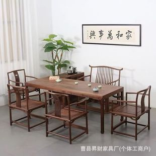 Old Elm Waist-Cinched Horseshoe Table, New Chinese-Style Solid Wood Tea Table, Living Room Zen Tea Table, Tea Room Simple Tea Table, Deposit