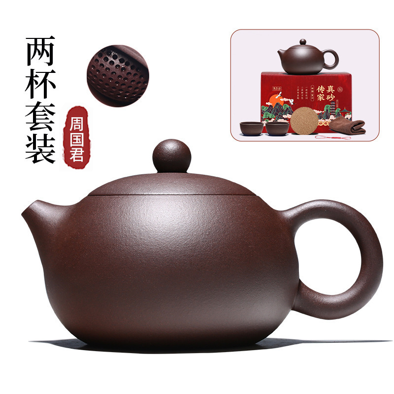 업그레이드된 카드캡 400ml 2컵