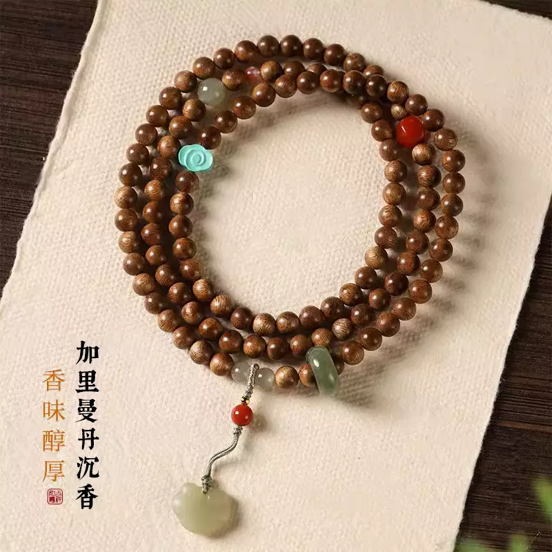加里曼丹沉香佛珠手链多圈盘玩手持木质文玩项链毛衣链男念珠手串