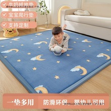 ţ�̽q�؉|�Ӻ�|�Ӵ��䁼������Ҵ��|����˯�|�������Љ|һ�w