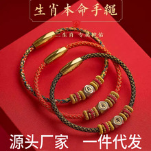 2025�¿�W�t���������t�K��机��\�t�K��ؔ��Ů����ֹ�����