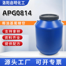 ҬAPG-0814ϴ섩yƷl݄턩ȥ۰l