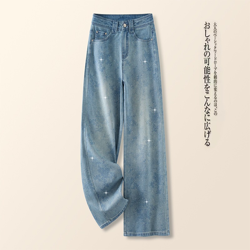 Women's Jeans 2026 Spring/Summer New Style Plus Size Straight-Leg Pants High-Waisted Slimming Straight-Cut Drapey Versatile Rhinestone Wide-Leg Pants Women's Jeans 2026 Spring/Summer New Style Plus Size Straight-Leg Pants High-Waisted Slimming Straight-Cut Drapey Versatile Rhinestone Wide-Leg Pants