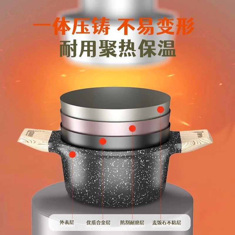 医療石拡大両耳ポット二重底アルミダイキャスト統合スープポット家庭用蒸し器ストーブ電気ユニバーサルシチューポット|undefined