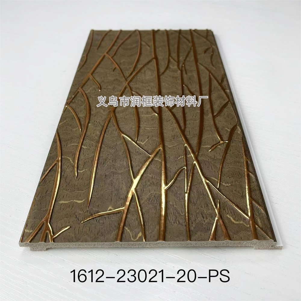 폭 164mm × 11mm 두께 1612-23021-20-PS 60 미터 길이 20 3 미터