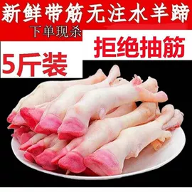 方便面类;瓜子;香肠烤肠类