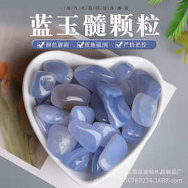 天然蓝玉髓颗粒 水晶原石香薰石扩香石  鱼缸花盆装饰石批发